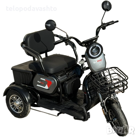 ПРОМОЦИЯ Електрическа Триместна Триколка FullMax С1 2000W мощният мотор, задно задвижване - 2025г, снимка 6 - Мотоциклети и мототехника - 52532827