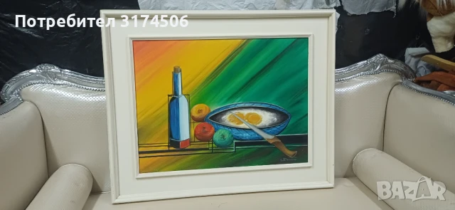 Картина рисувана голяма на платно автограф , снимка 1