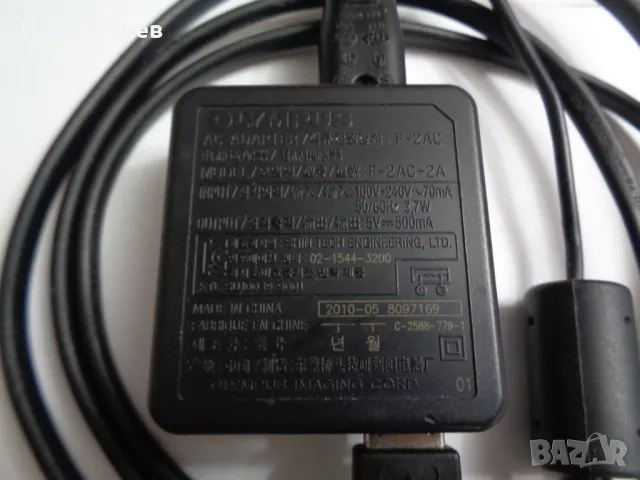 Фотоапарат OLYMPUS VR-340 16MP White , снимка 13 - Фотоапарати - 47501224