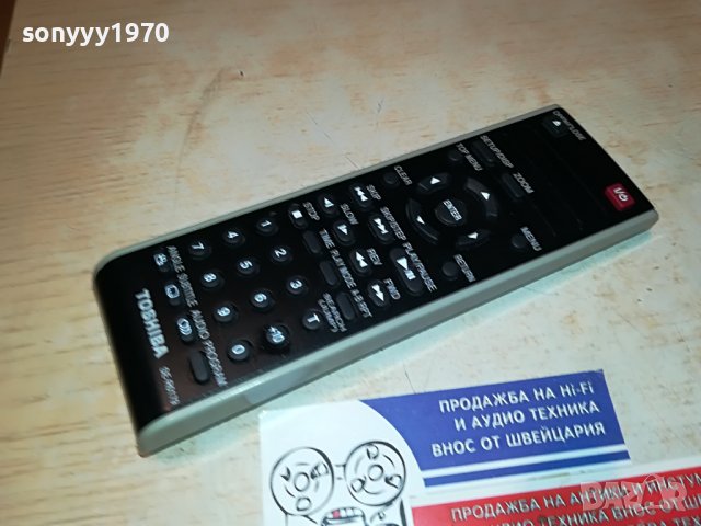 TOSHIBA SE-R0179 3001231809, снимка 2 - Дистанционни - 39490481