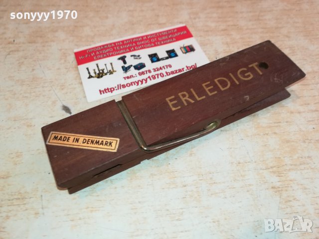 ERLEDIGT-MADE IN DENMARK-ВНОС SWISS 2501221915, снимка 5 - Антикварни и старинни предмети - 35560226