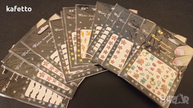 Нови гел лакове и други декорации за маникюр , снимка 2 - Продукти за маникюр - 40838629