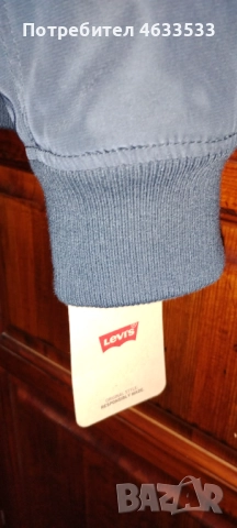 Яке мъжко, оригинален Levis, внос от САЩчисто ново с етикет, снимка 3 - Якета - 52221508