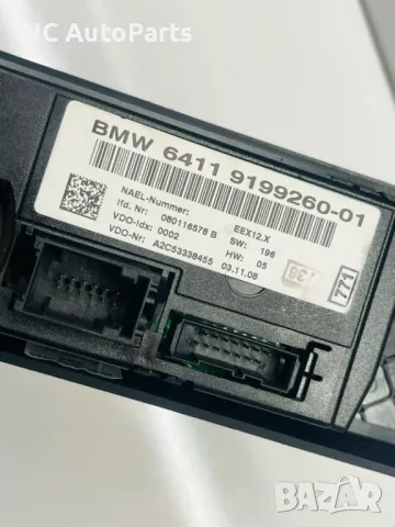 Корпус за управление на климатик за BMW БМВ 3та серия Е90 Е91 9199260 2008, снимка 7 - Части - 47840097