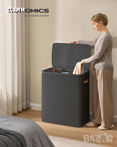 Кош за пране 190L с три отделения SONGMICS