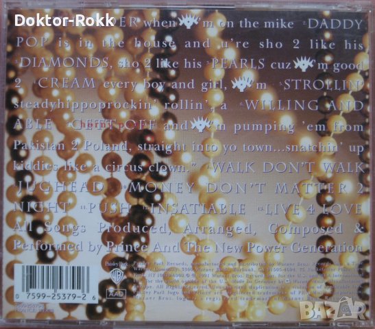 Prince & The New Power Generation – Diamonds And Pearls 1991, снимка 2 - CD дискове - 40420257