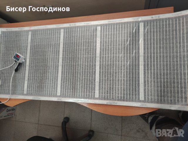 Инфрачервено отопление за кафе автомат., снимка 2 - Кафе машини - 43926269