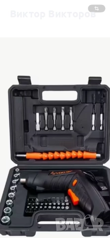 Винтоверт с usb зареждане , снимка 11 - Винтоверти - 51920023