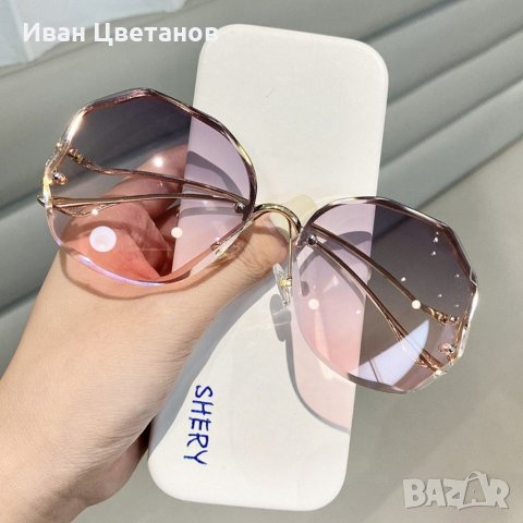 Дамски слънчеви очила