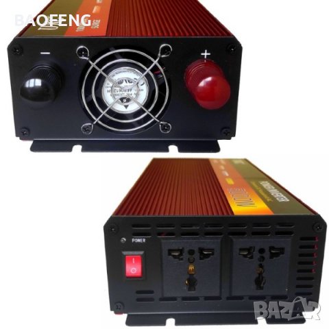 *!! Нови UKC 12V или 24V -220V, 4000W Висококачeствен мощен инвертор за автомобил или камион. Промо, снимка 11 - Друга електроника - 39510407