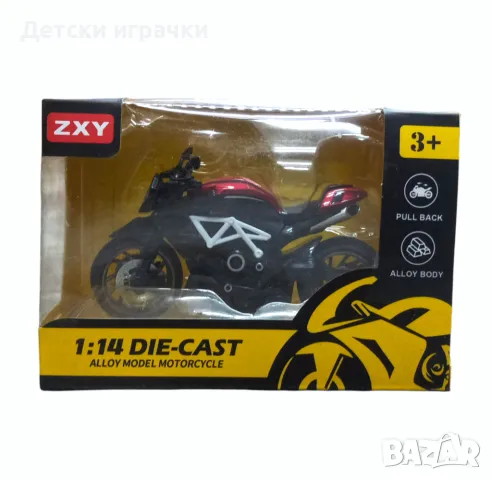 Метален мотор 1:14 Pull Back мотоциклет, снимка 8 - Коли, камиони, мотори, писти - 48829984