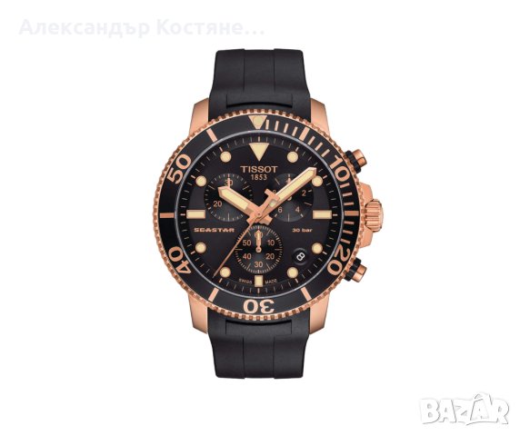 Мъжки часовник Tissot T-Sport Seastar, снимка 1 - Мъжки - 44059554