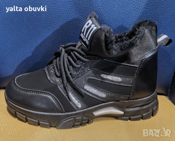 Дамски зимен кец KISSER 38-1, снимка 1