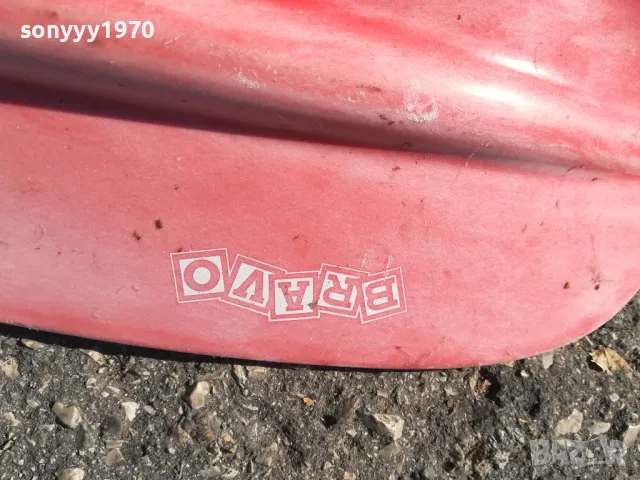 BRAVO-ГРЕБЛО ЗА КАЯК ОТ АНГЛИЯ 1910241754, снимка 10 - Воден транспорт - 47643894