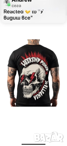 Оригинални тениски Vendetta, снимка 11 - Тениски - 51470833