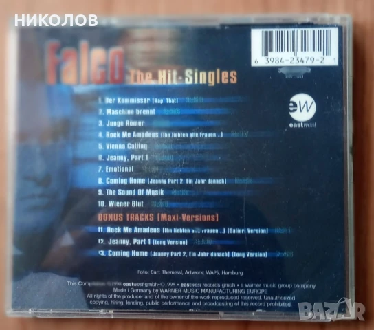 FALCO, снимка 3 - CD дискове - 50556505