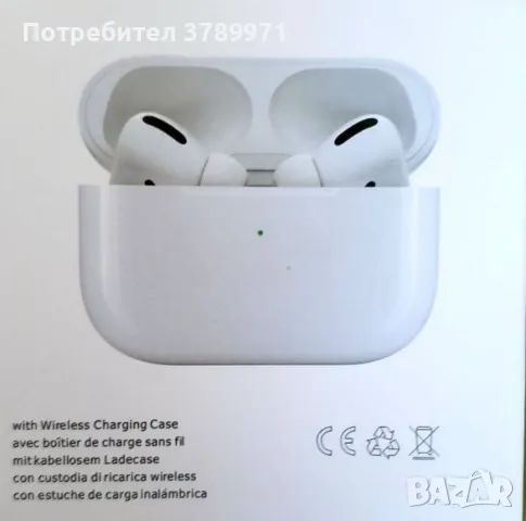 Слушалки с Bluetooth , снимка 2 - Bluetooth слушалки - 49435116