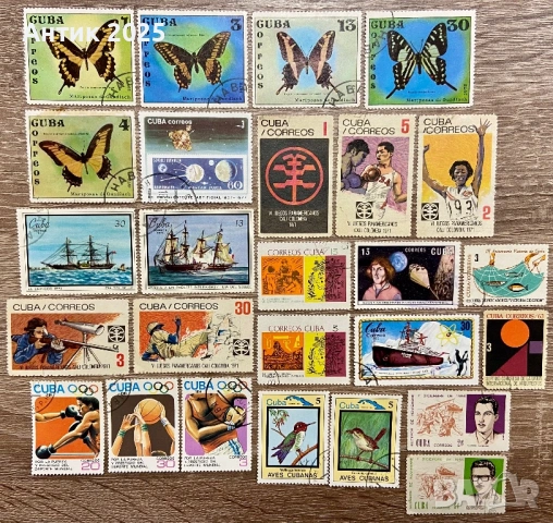 Пощенски марки Куба