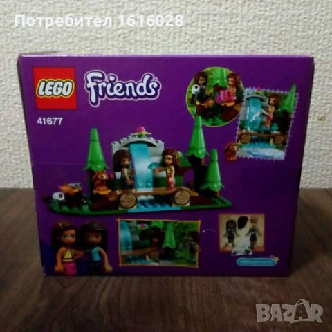 Ново LEGO Friends 41677 - Горски водопад., снимка 5 - Конструктори - 39594783