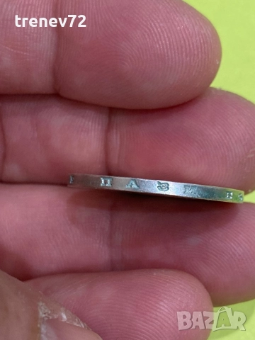 2 лева 1912 г , снимка 4 - Нумизматика и бонистика - 52889817