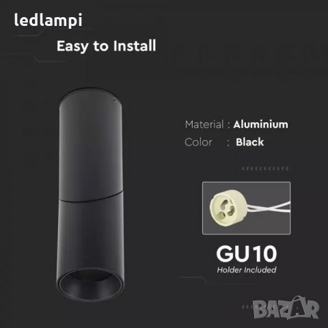 Луна За Открит Монтаж Кръг Черна Подвижна, снимка 2 - Лампи за таван - 32956681