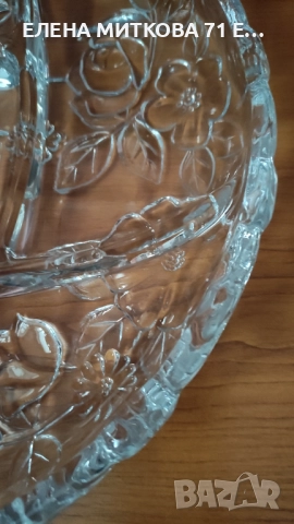 Японско плато за разядки от кристално стъкло релефна декорация, снимка 5 - Чинии - 52869665