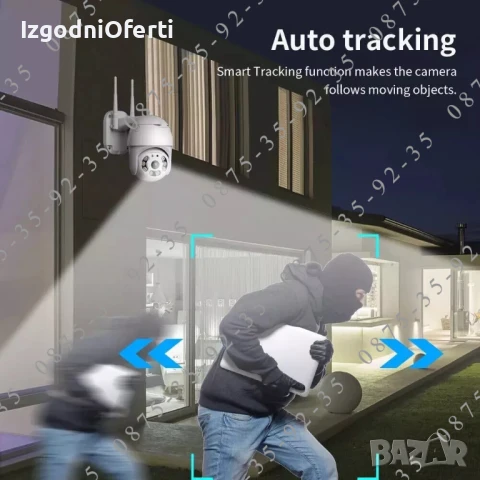 YCC365 Plus Куполна PTZ IP CAMERA 8MP WiFi Външна ВОДОУСТОЙЧИВА камера Wi-Fi, снимка 9 - IP камери - 50449990