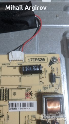 MEDION -MD3081DK-A/17MB95M/17IP20, снимка 7 - Части и Платки - 43136341