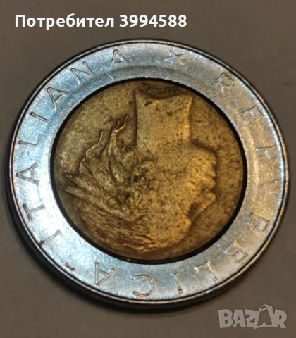 Италианска монета, снимка 2 - Нумизматика и бонистика - 44311226