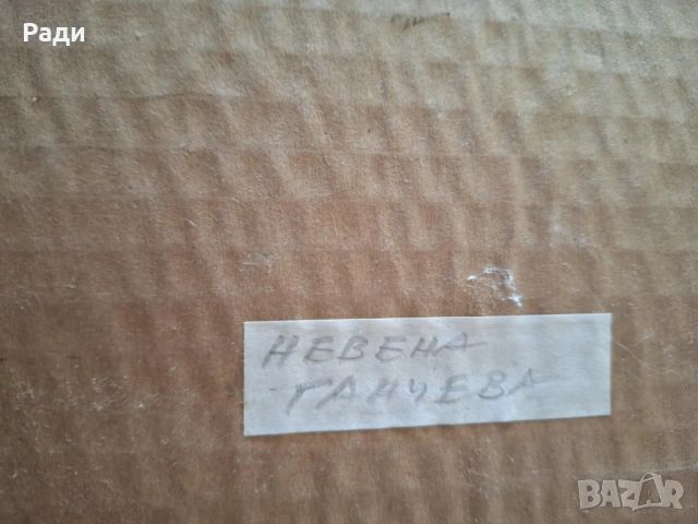 Невена Ганчева - графика, снимка 2 - Картини - 53432095