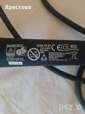 Електрическа четка за коса, снимка 2 - Сешоари - 38478999