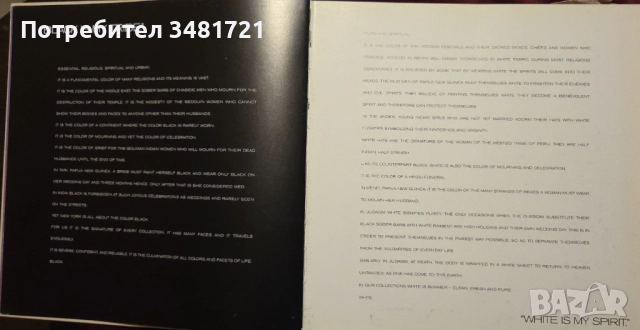 Colors of the Vanishing Tribes, снимка 3 - Енциклопедии, справочници - 52898214