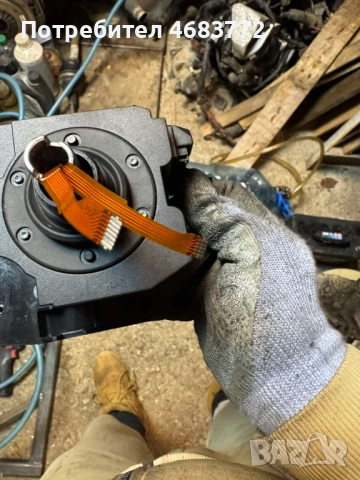 Основа на скоростен лост за BMW 5 E60 , 61 само за 150лв. 9189638, снимка 2 - Части - 52805895