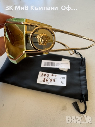 Оригинални очила Versace VE 2226, снимка 2 - Слънчеви и диоптрични очила - 52804205