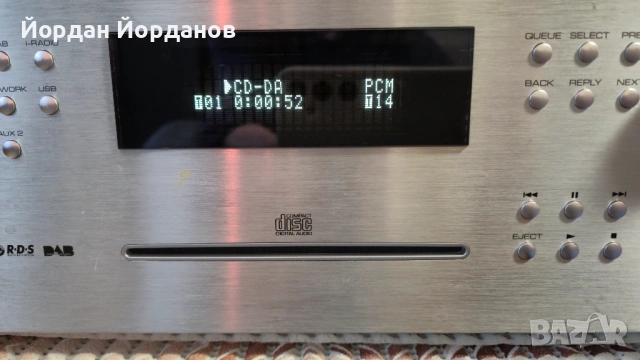 Rotel RCX-1500 Hi-Fi CD Receiver Висококачествен стерео ресивър, снимка 7 - Ресийвъри, усилватели, смесителни пултове - 53043359