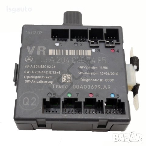 Контрол модул предна дясна врата Mercedes-Benz C-Class 204 (W/S/C) 2007-2014 ID: 114952