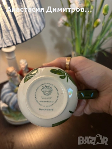 Чаен сервиз Villeroy & Boch Bauernblume , снимка 7 - Антикварни и старинни предмети - 53386114