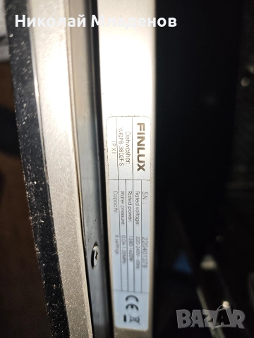 Съдомиялна Finlux, снимка 3 - Съдомиялни - 52956268