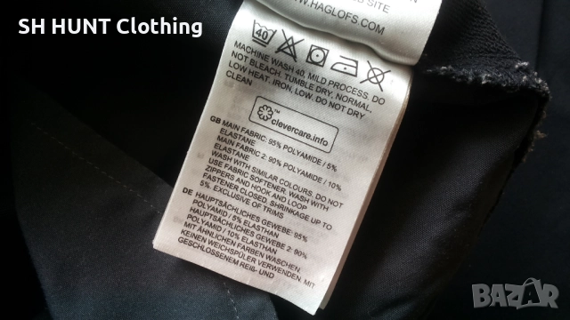 HAGLOFS ZIRCON Stretch Pant Women дамско 42 / L - XL / мъжко M панталон - 1570, снимка 16 - Екипировка - 52587760