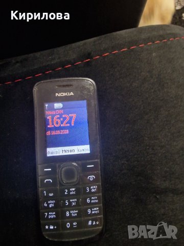 Nokia 113