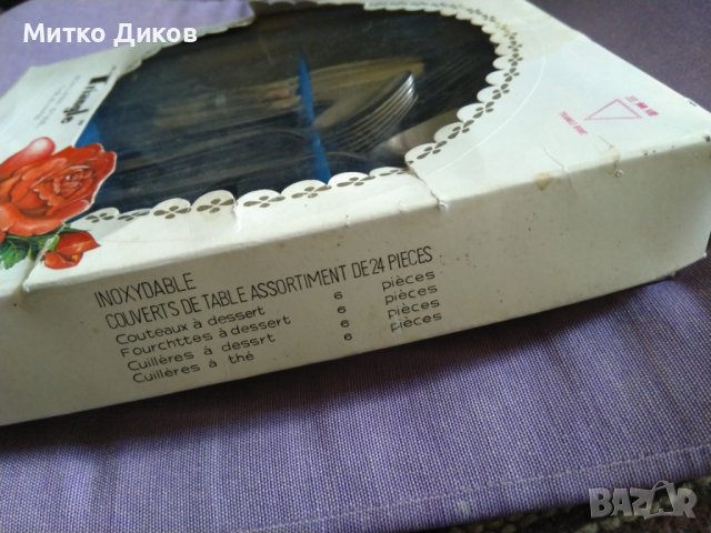 Triangle комплект 24 броя вилици лъжици и ножове нови, снимка 5 - Прибори за хранене, готвене и сервиране - 44049643