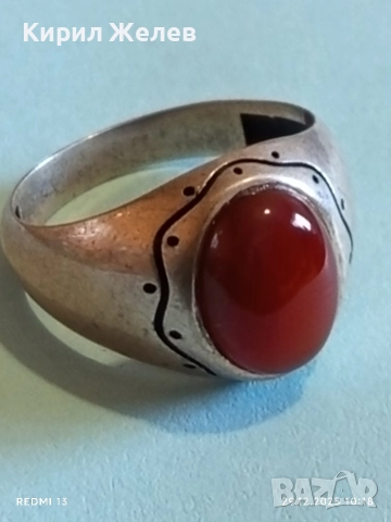 Винтидж сребърен пръстен с Червен Кехлибар ювелирна изработка 51791, снимка 6 - Пръстени - 52925527