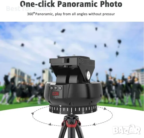 Въртяща се глава за фотоапарати/смартфони  с дистанционно  Mcoplus, снимка 8 - Чанти, стативи, аксесоари - 49684278