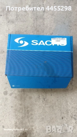 Съединител за Опел , снимка 4 - Части - 53222062