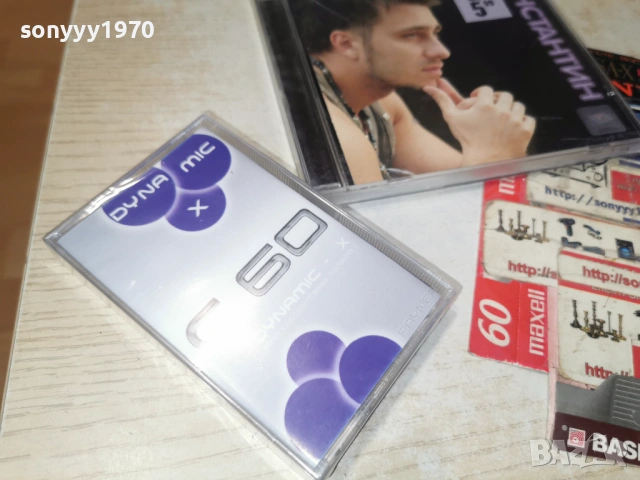 КОНСТАНТИН-КАСЕТА 1201260903, снимка 3 - Аудио касети - 53069135