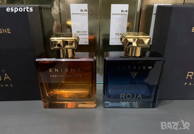 Празна бутилка ROJA Dove Elysium Parfum Cologne 3.4oz 100ml пълна презентация, снимка 4 - Мъжки парфюми - 34662625