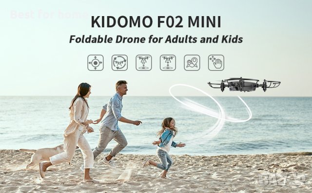 Дрон с камера - KIDOMO F02 Rc Plane 1080P с две батерии, снимка 7 - Други игри - 36723186