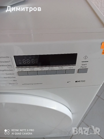 Продавам сушилня Сименс, снимка 4 - Сушилни - 53589148