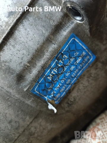 Ръчна скоростна кутия Скорости BMW E60 E61 LCI БМВ Е60 Е61 Facelift, снимка 4 - Части - 53471921