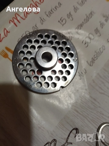 Решетка и ножче за машинка, снимка 7 - Други - 51730387